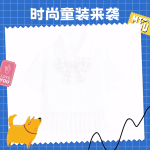 童装卡通主题主图视频